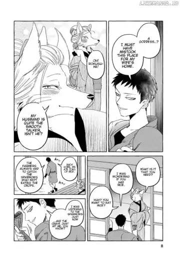 Fox-faced Couple Komen Fuufu 狐面夫婦 Ch. 1-8 Fhentai - Page 5