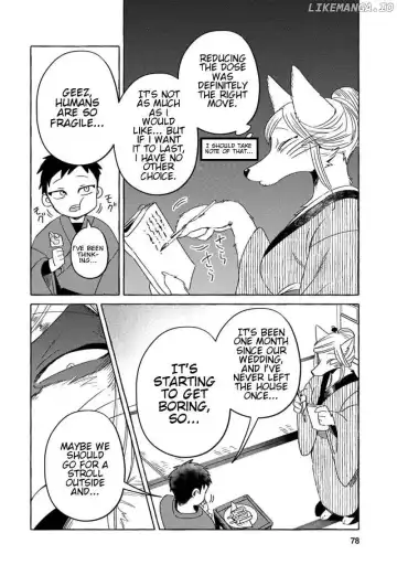 Fox-faced Couple Komen Fuufu 狐面夫婦 Ch. 1-8 Fhentai - Page 73