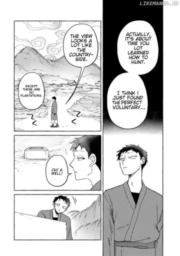 Fox-faced Couple Komen Fuufu 狐面夫婦 Ch. 1-8 Fhentai - Page 77