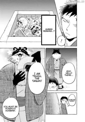 Fox-faced Couple Komen Fuufu 狐面夫婦 Ch. 1-8 Fhentai - Page 78