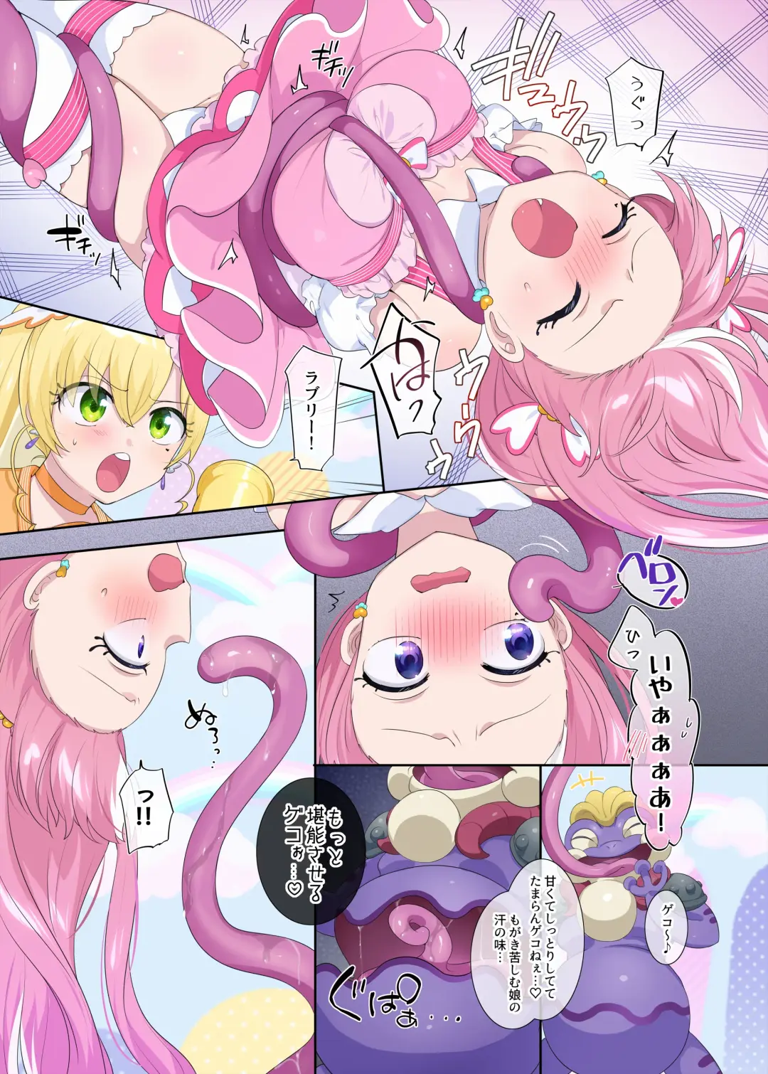 [Hiiragi Popura] Parareru ⇔ Chenji! Fhentai - Page 31