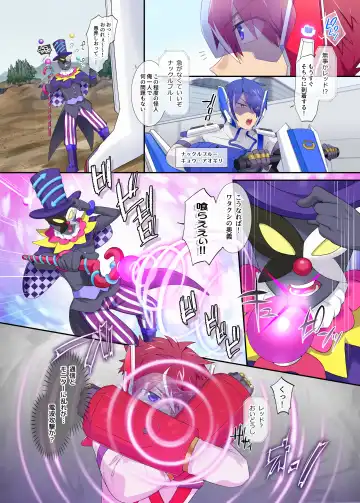 [Hiiragi Popura] Parareru ⇔ Chenji! Fhentai - Page 2