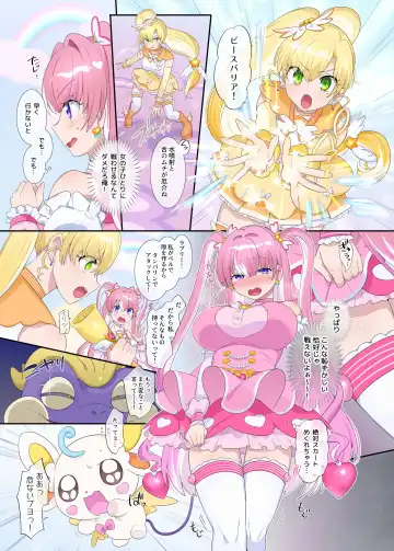 [Hiiragi Popura] Parareru ⇔ Chenji! Fhentai - Page 29