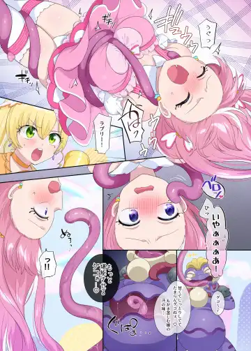 [Hiiragi Popura] Parareru ⇔ Chenji! Fhentai - Page 31