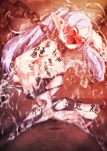 [Moyachii] はーどプラン本編外 Fhentai - Page 16