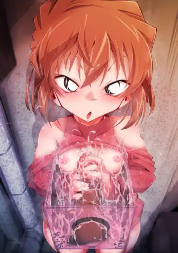 [Moyachii] はーど本編 灰原哀 Fhentai - Page 28