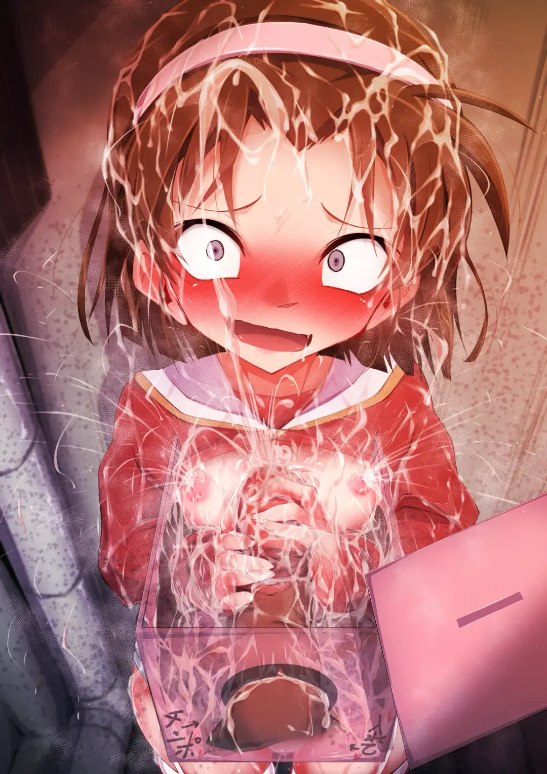 [Moyachii] はーど本編 吉田歩美 Fhentai - Page 29