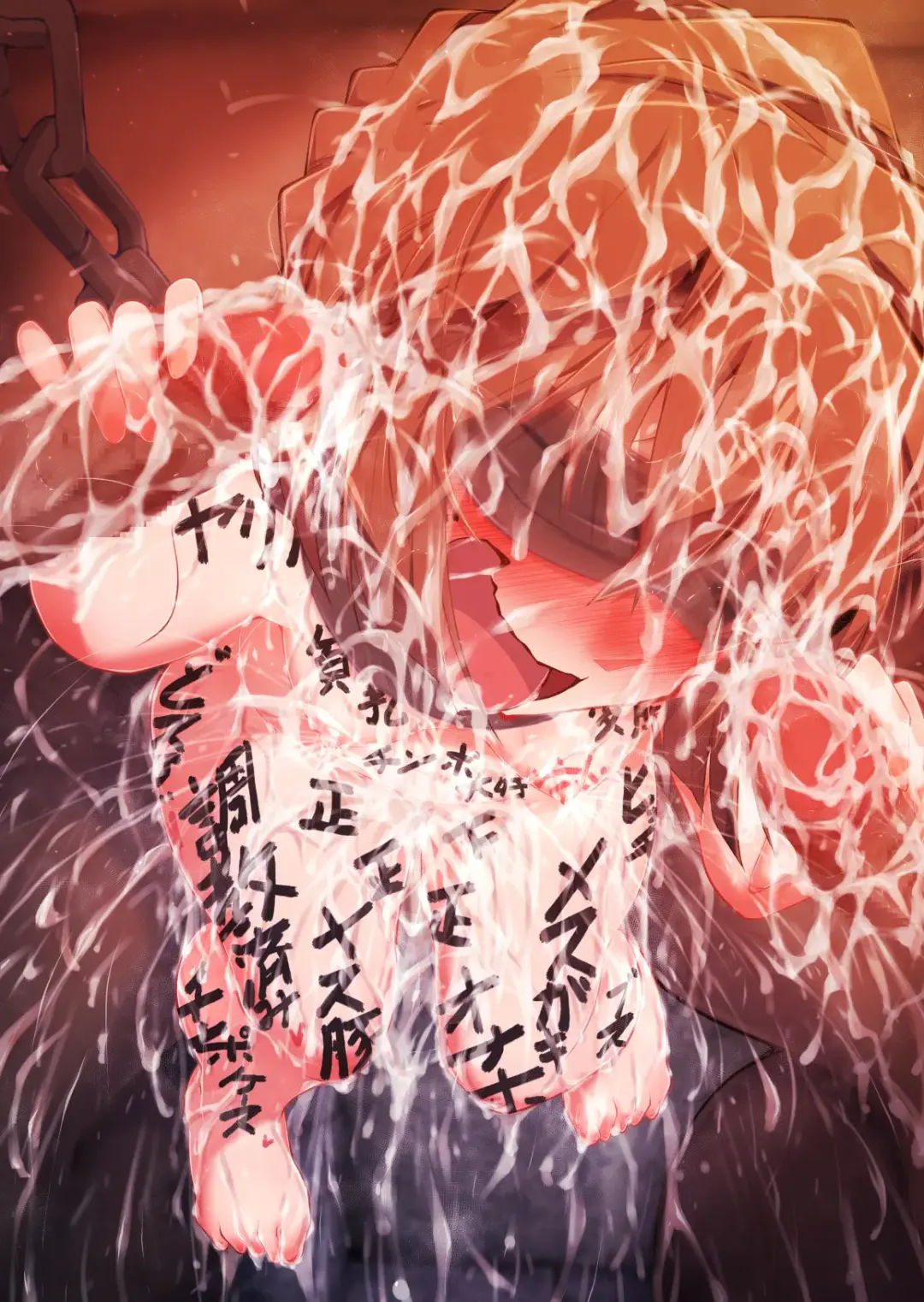 [Moyachii] 本編 灰原哀 Fhentai - Page 26