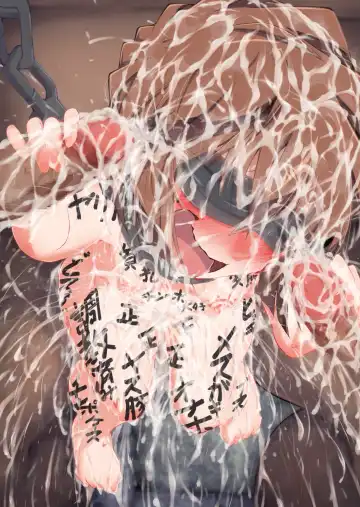 [Moyachii] 本編 灰原哀 Fhentai - Page 27