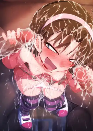 [Moyachii] 本編 吉田歩美 Fhentai - Page 17