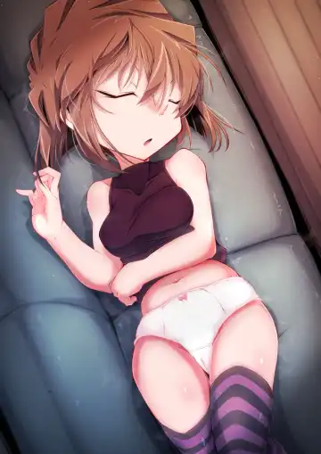 [Moyachii] はーど本編 灰原哀 Fhentai - Page 4