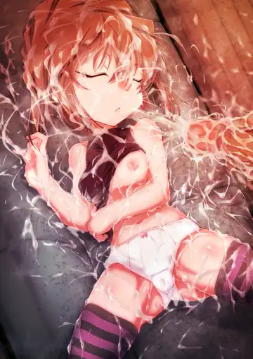 [Moyachii] はーど本編 灰原哀 Fhentai - Page 19