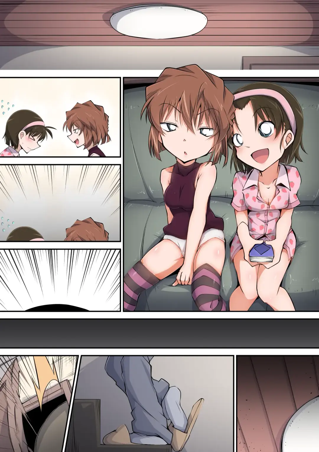 [Moyachii] はーど本編 吉田歩美 Fhentai - Page 2