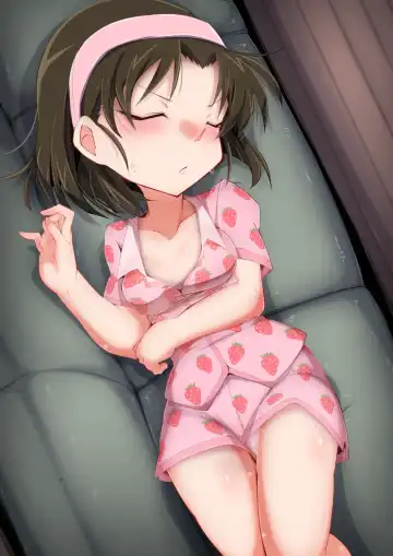 [Moyachii] はーど本編 吉田歩美 Fhentai - Page 5