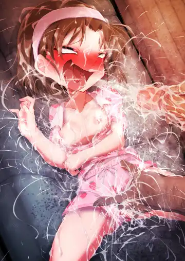 [Moyachii] はーど本編 吉田歩美 Fhentai - Page 16