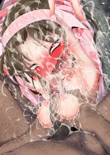 [Moyachii] はーど本編 吉田歩美 Fhentai - Page 35