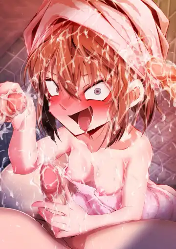 [Moyachii] 銭湯洗いっこ灰原哀 Fhentai - Page 31