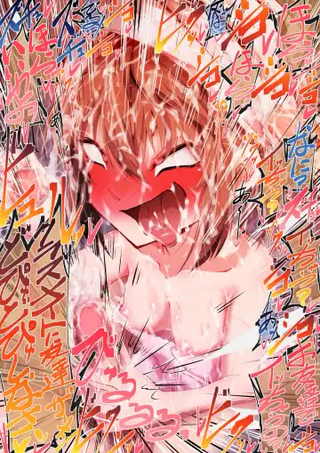 [Moyachii] 銭湯洗いっこ灰原哀 Fhentai - Page 33