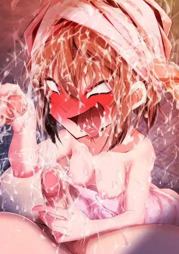 [Moyachii] 銭湯洗いっこ灰原哀 Fhentai - Page 34