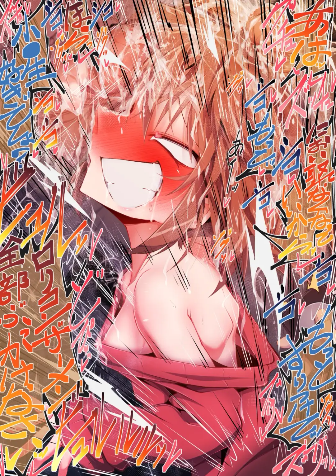 [Moyachii] 満員電車でかチ●ポ灰原哀 Fhentai - Page 15