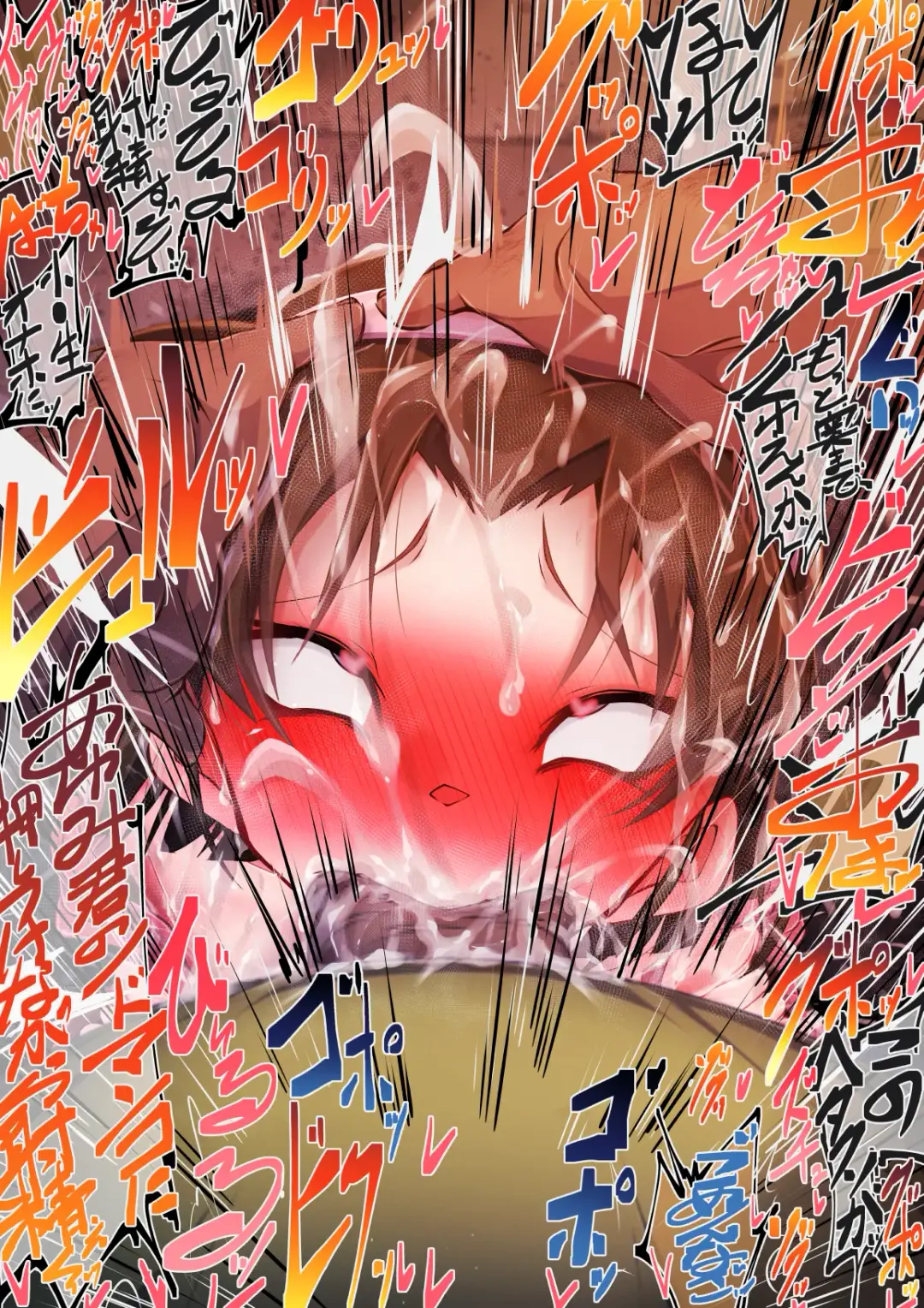 [Moyachii] 満員電車でかチ●ポ灰原哀（吉田歩美） Fhentai - Page 33