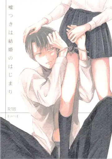 Read Usotsuki wa Kekkon no Hajimari - Fhentai