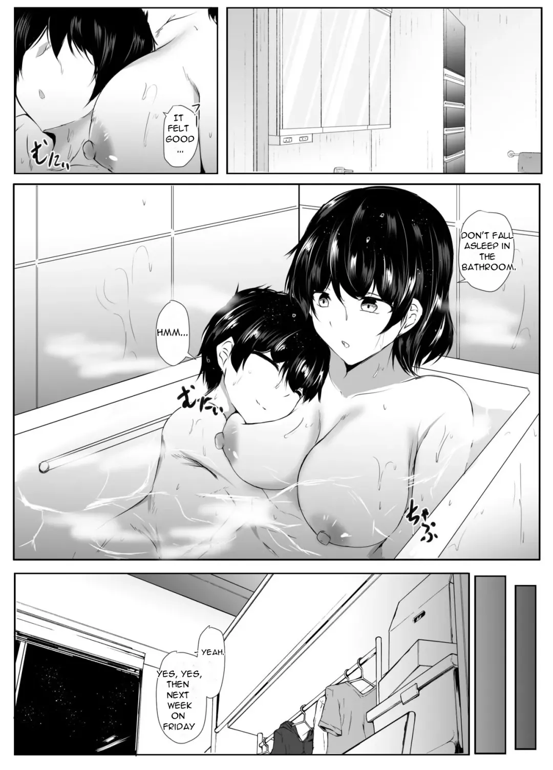 [Issi-13] Otouto no Ecchi na Itazura ni Kanyou Sugiru Mukiryoku na Ane | Lethargic Sister Tolerates her Brothers Pranks Fhentai - Page 14