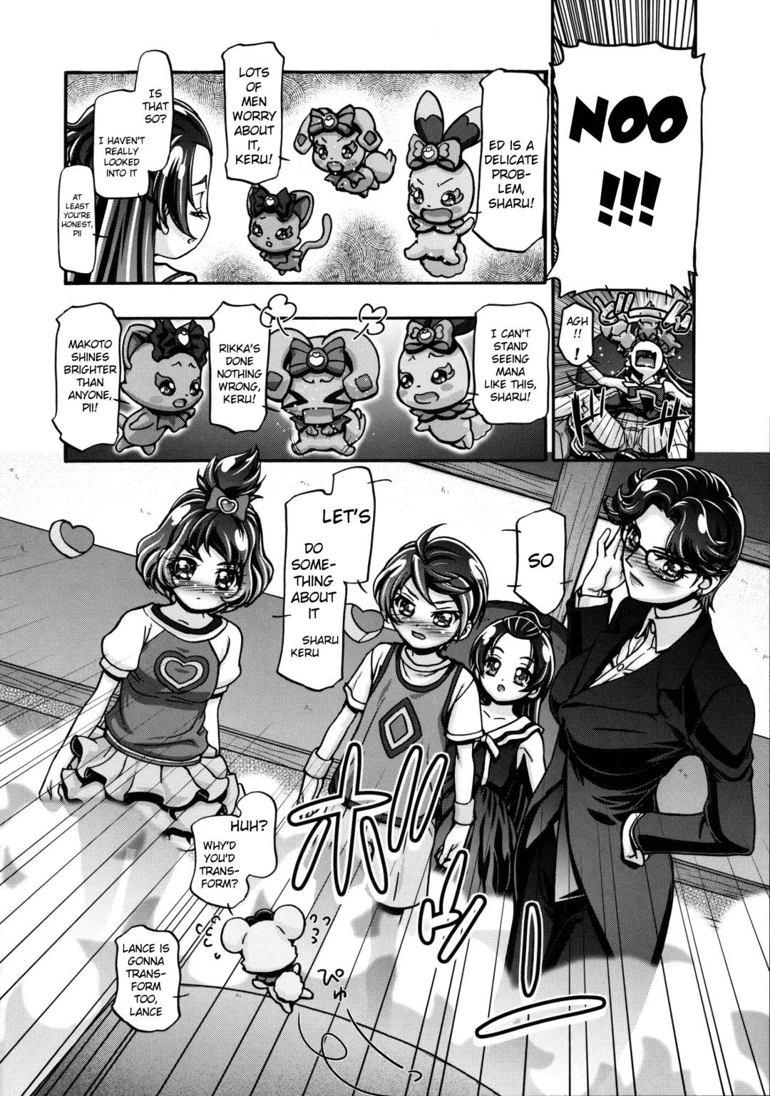 [Kousaka Jun] DokiDoki! Punicure III (decensored) Fhentai - Page 5