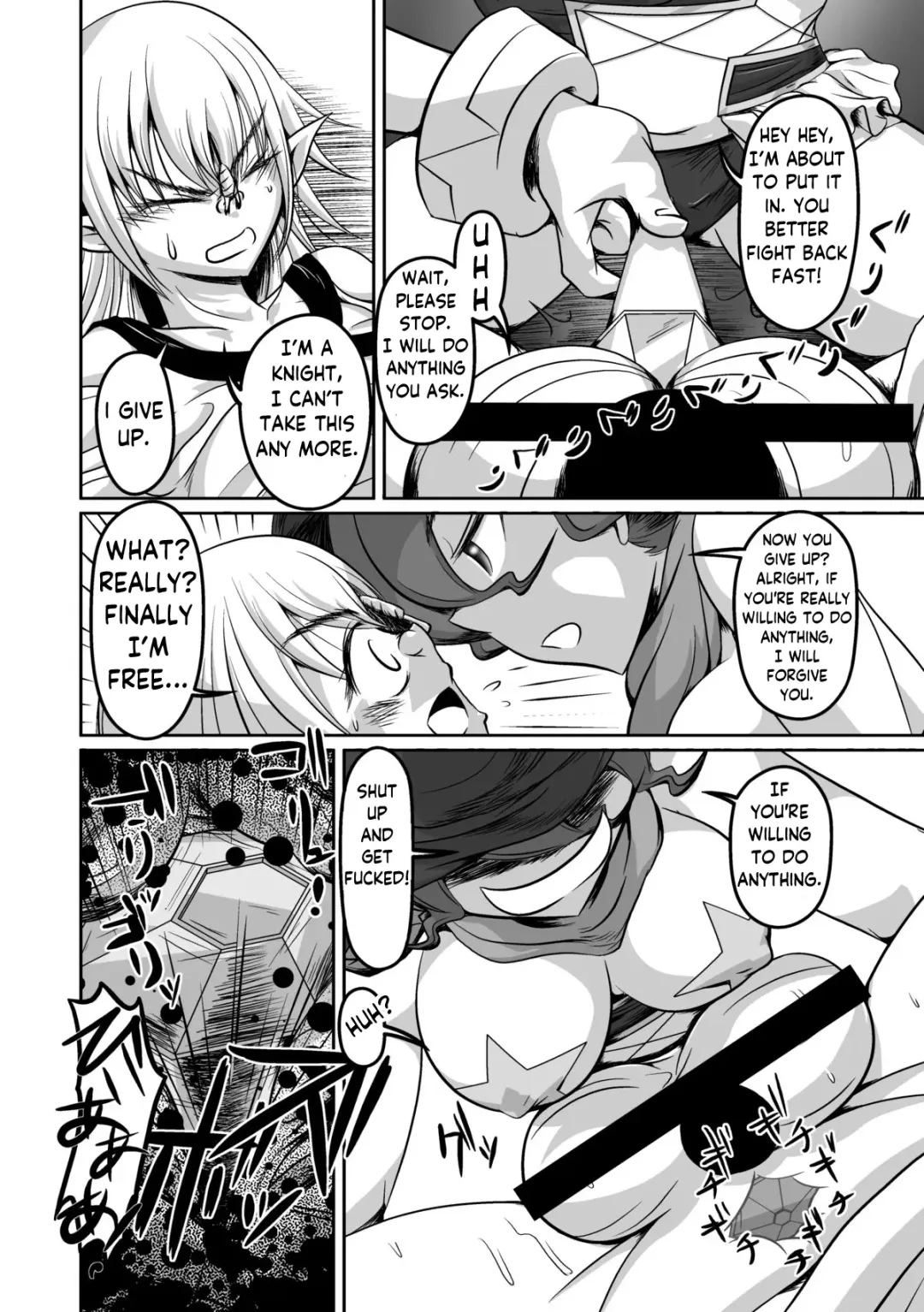 [Karaage Toiu Mei No Inu] Majo no Oshioki Fhentai - Page 14