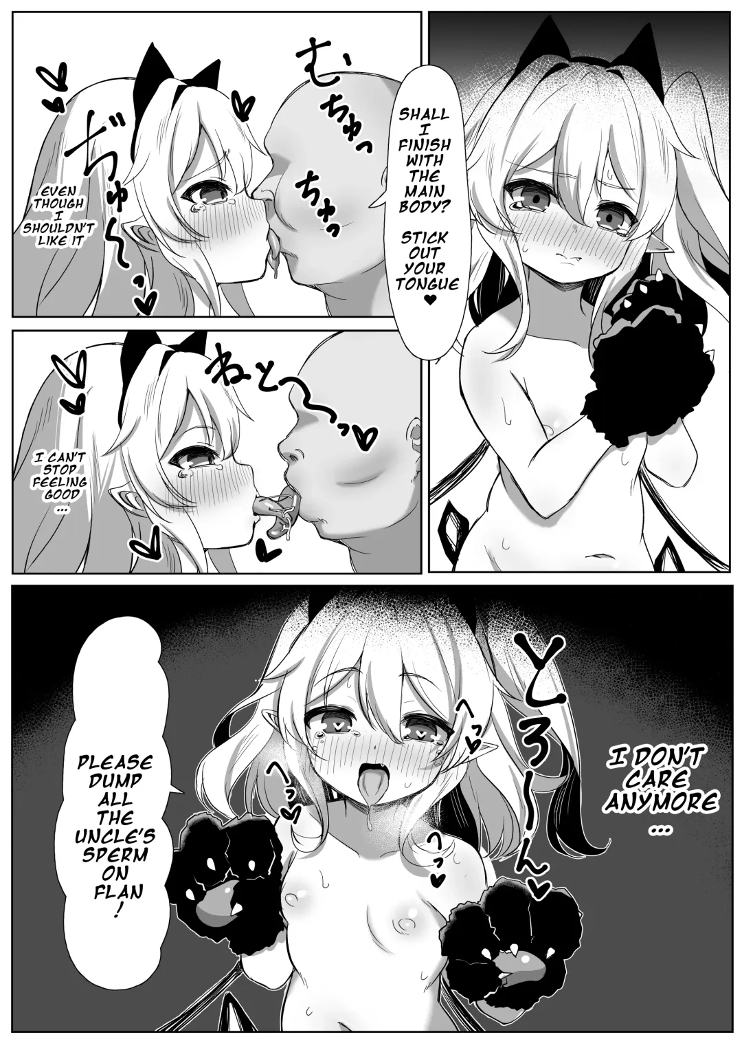[Kamui] Flan-chan Tanetsuke Koubi Nisshi Fhentai - Page 12