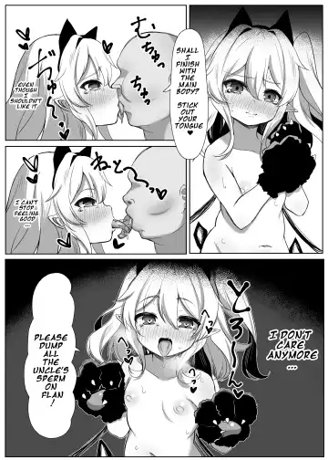 [Kamui] Flan-chan Tanetsuke Koubi Nisshi Fhentai - Page 12
