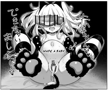 [Kamui] Flan-chan Tanetsuke Koubi Nisshi Fhentai - Page 15