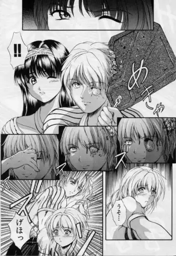 [Izumi Kyouta] B-Hard Fhentai - Page 112