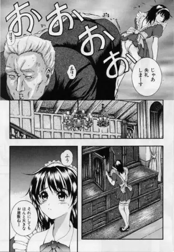 [Izumi Kyouta] B-Hard Fhentai - Page 157