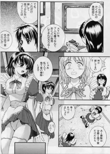 [Izumi Kyouta] B-Hard Fhentai - Page 158