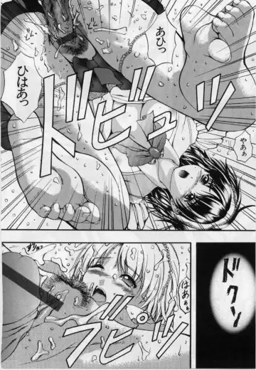 [Izumi Kyouta] B-Hard Fhentai - Page 168