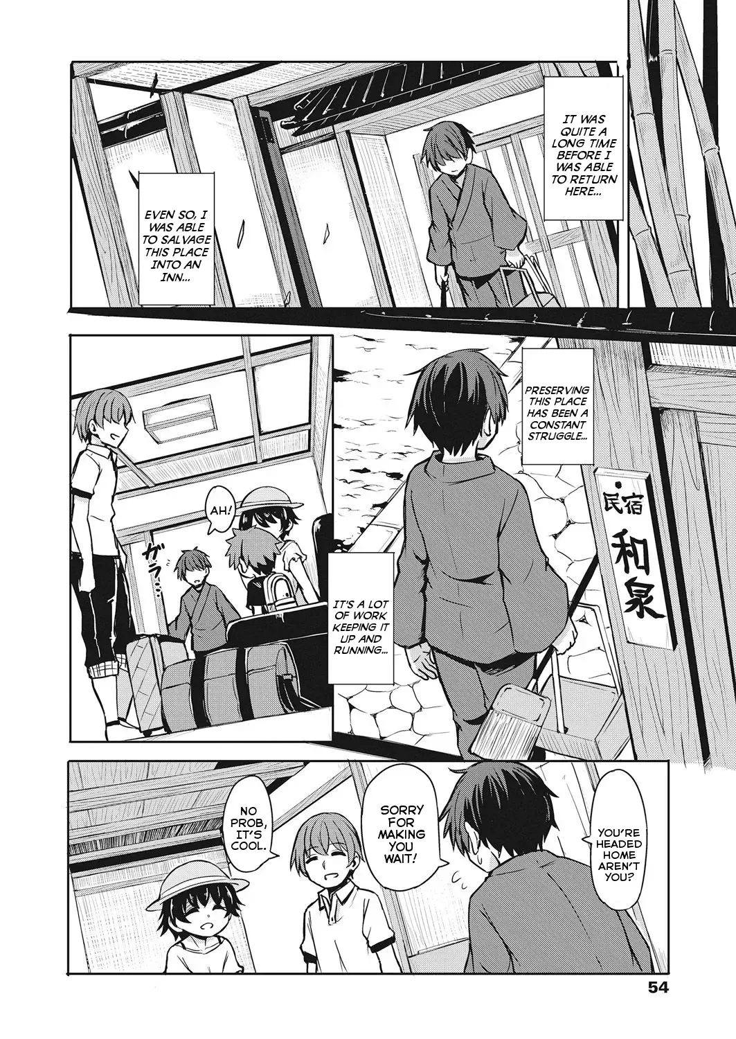 [Hardboiled Yoshiko] Imawa no Ie | The Home Bordering Life and Death Fhentai - Page 26