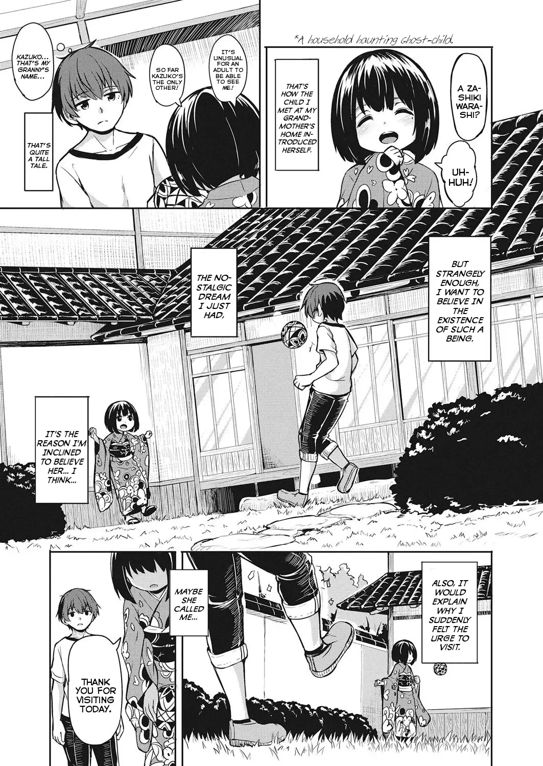 [Hardboiled Yoshiko] Imawa no Ie | The Home Bordering Life and Death Fhentai - Page 3