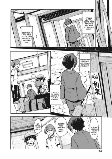 [Hardboiled Yoshiko] Imawa no Ie | The Home Bordering Life and Death Fhentai - Page 26