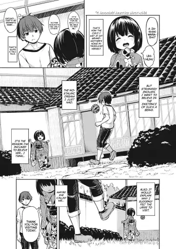 [Hardboiled Yoshiko] Imawa no Ie | The Home Bordering Life and Death Fhentai - Page 3