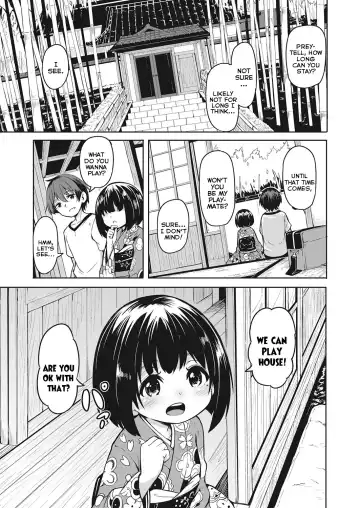 [Hardboiled Yoshiko] Imawa no Ie | The Home Bordering Life and Death Fhentai - Page 5