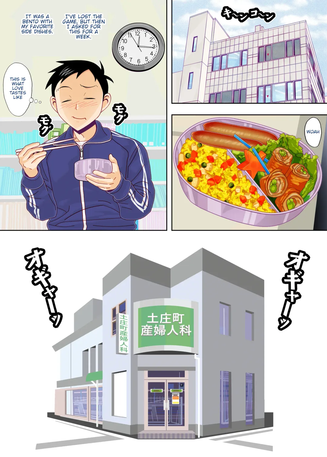 [New Ab] Karakai vs Critical Hit 4 Ninpu no Moto Takagi-san ga Love Love SEX Suru Fhentai - Page 45