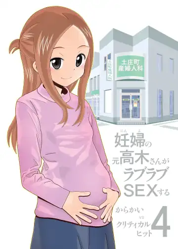 Read [New Ab] Karakai vs Critical Hit 4 Ninpu no Moto Takagi-san ga Love Love SEX Suru - Fhentai