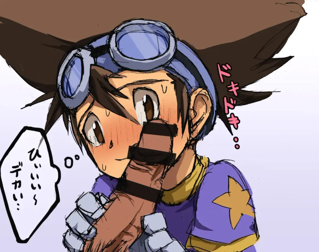 Digimon adventure hentai Fhentai - Page 10