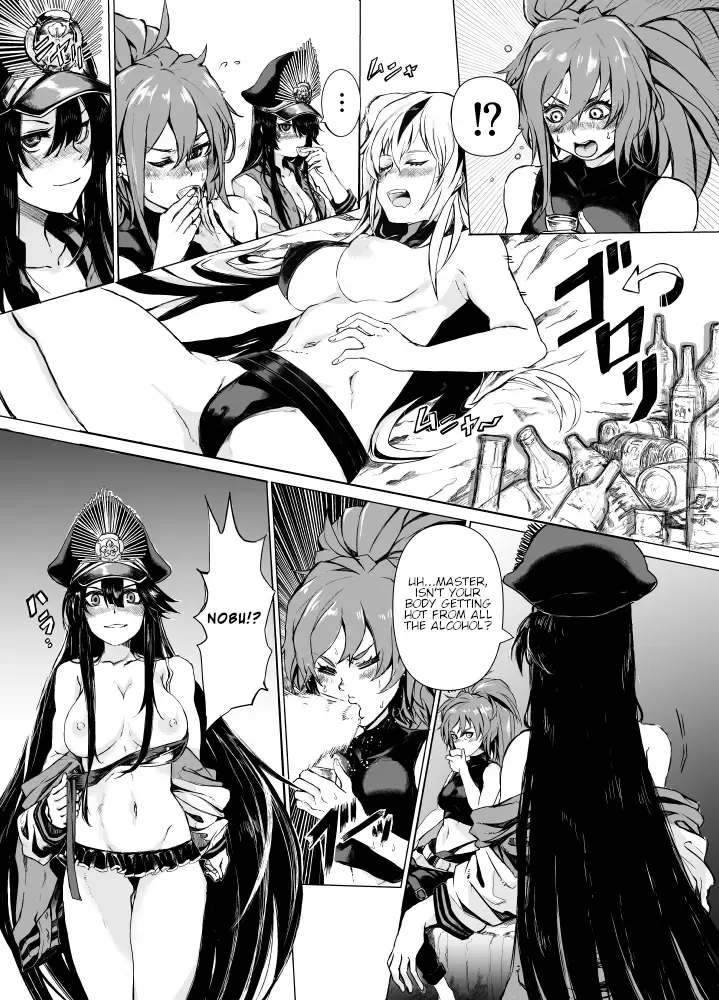 [Hazama Sasami] Maou to Tsukiyo no Banshaku | A Moonlit Evening Drink with the Demon King Fhentai - Page 2