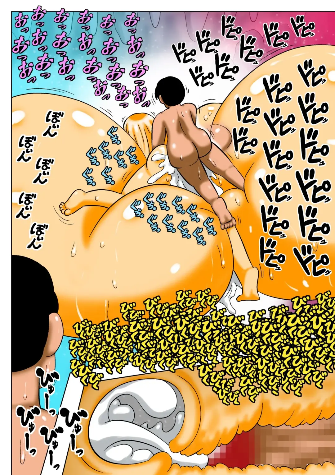 [Bbwh] Chounyuu Ero Slime ni Ai ni Iku Doutei Yoningumi Fhentai - Page 35