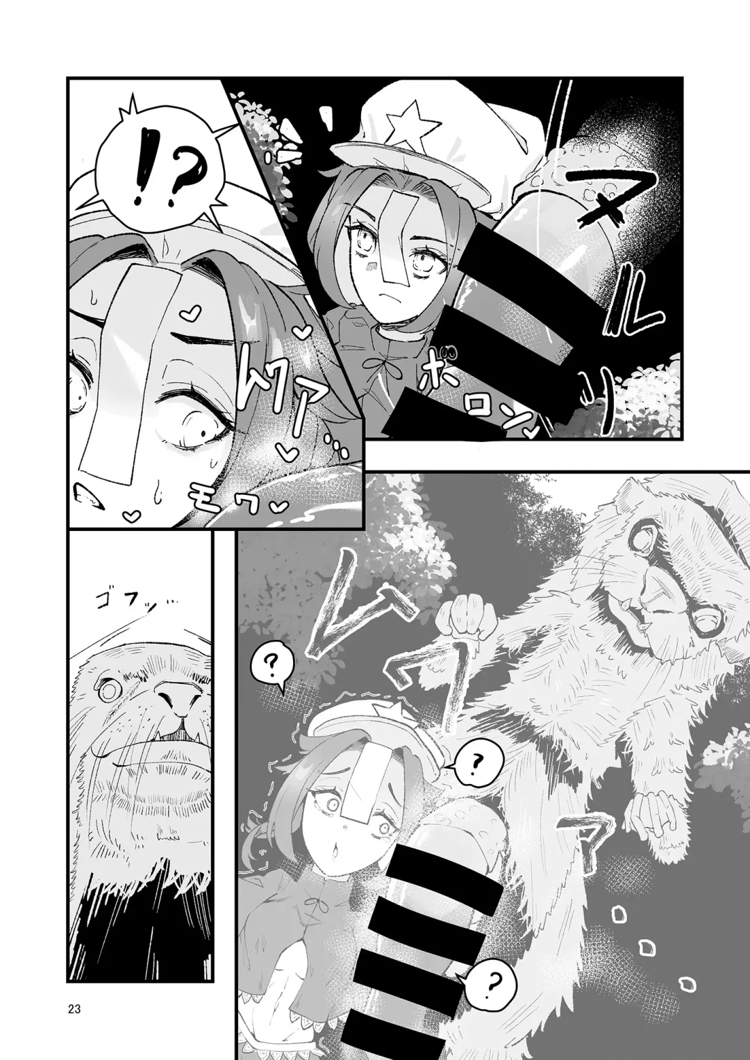 Yoshika-chan wa  Minna no   Onaho  Goudou Fhentai - Page 27