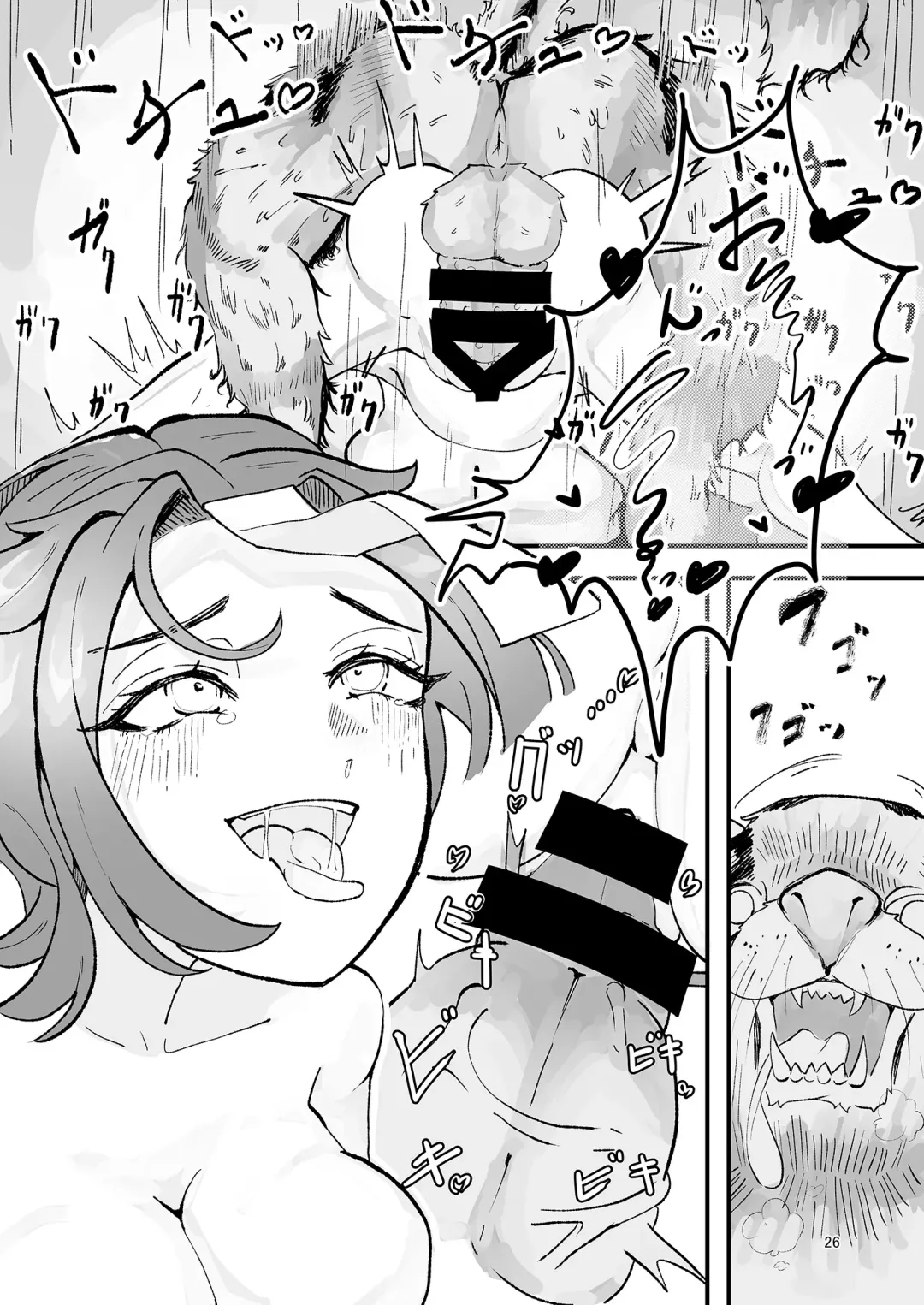 Yoshika-chan wa  Minna no   Onaho  Goudou Fhentai - Page 30