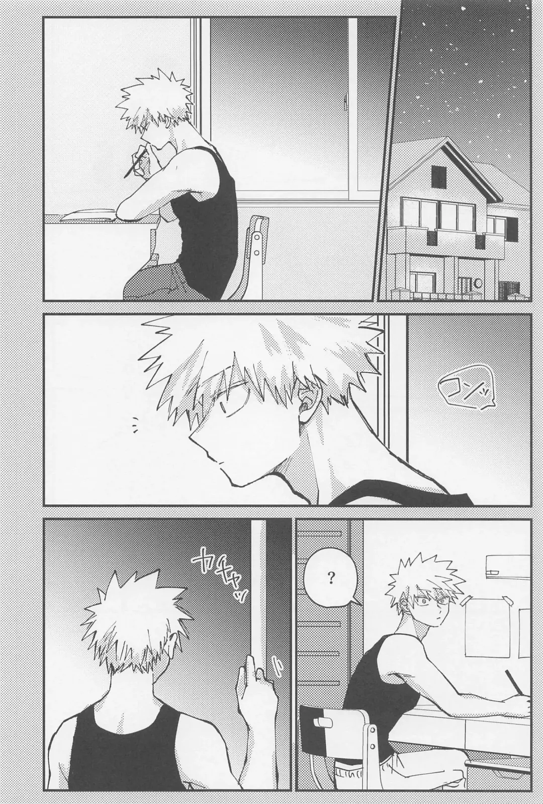 awanatsusoda、junjowari Fhentai - Page 19