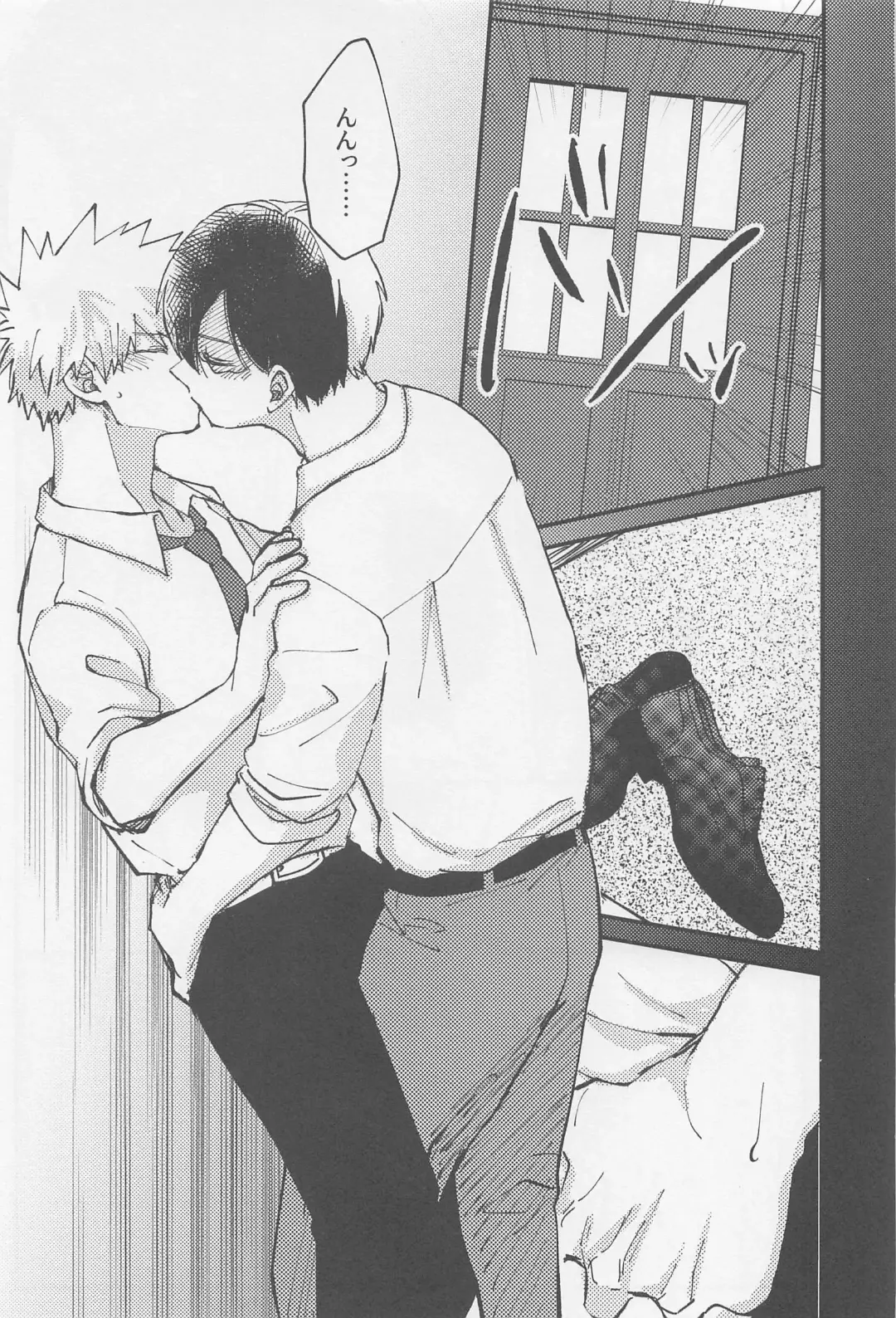 awanatsusoda、junjowari Fhentai - Page 30